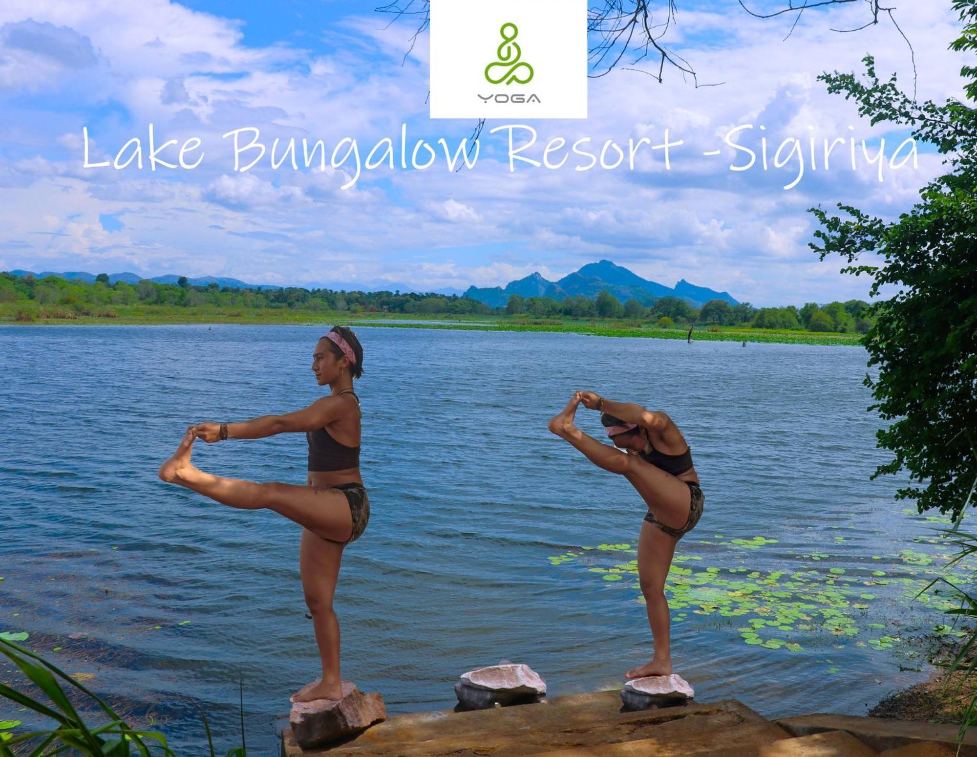 Bungalow Resort - Sigiriya Eksteriør billede